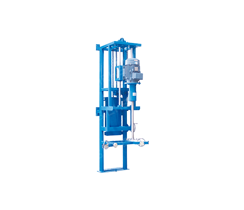 Wall Mounted High-speed Disperser