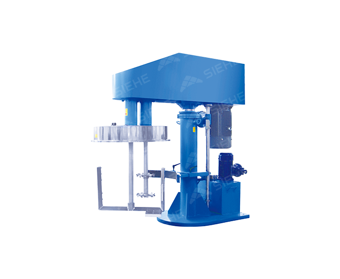 Hydraulic Lifting Dual Shaft Mixer