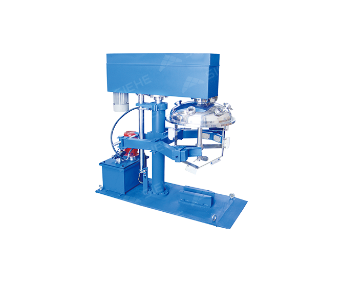 Hydraulic Lifting Dual Shaft Mixer