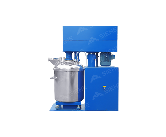 Vacuum Multi-functional Mixer