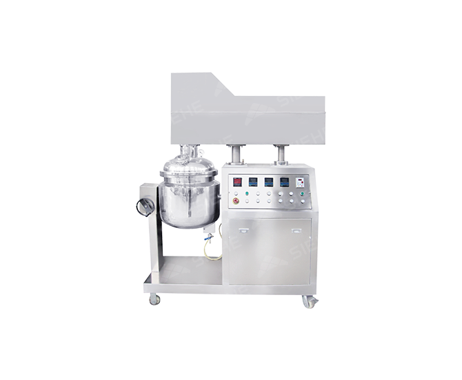 Vacuum Multi-functional Mixer