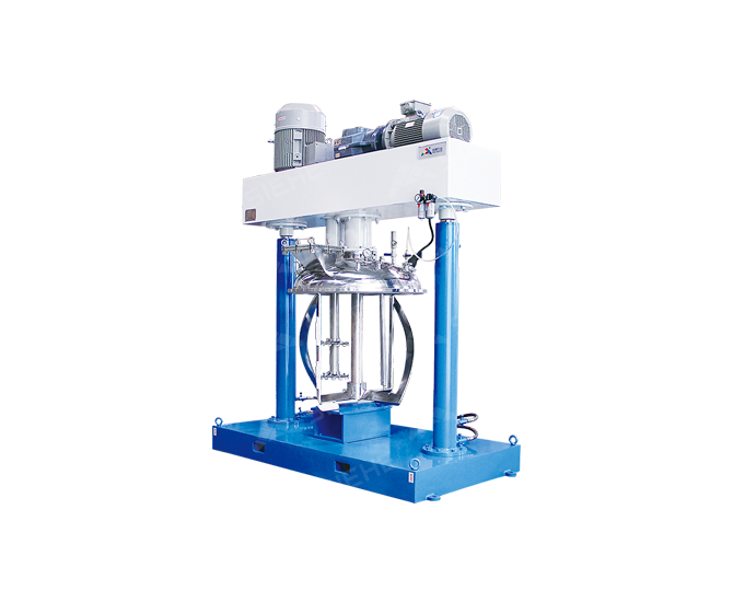 Dual Shaft Multi-Functional Strong Power Dispersing Mixer