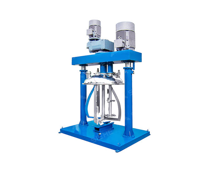 Dual Shaft Multi-Functional Strong Power Dispersing Mixer