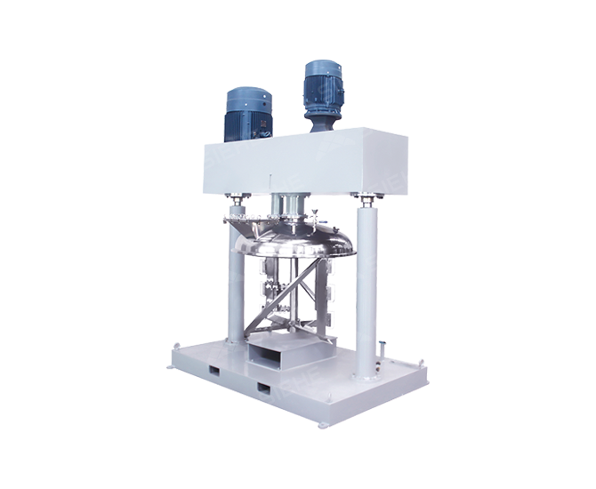 Dual Shaft Multi-Functional Strong Power Dispersing Mixer