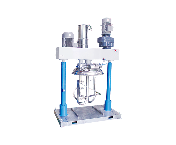 Dual Shaft Multi-Functional Strong Power Dispersing Mixer