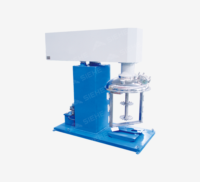 Dual Shaft Multi-Functional Strong Power Dispersing Mixer