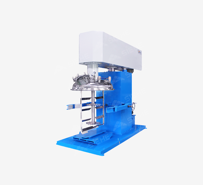 Dual Shaft Multi-Functional Strong Power Dispersing Mixer