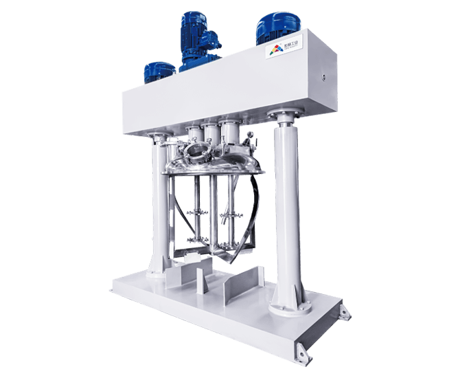 Tri-shaft Multi-functional Mixer