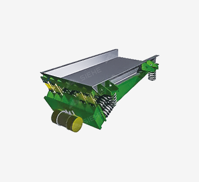 Vibrating Feeder