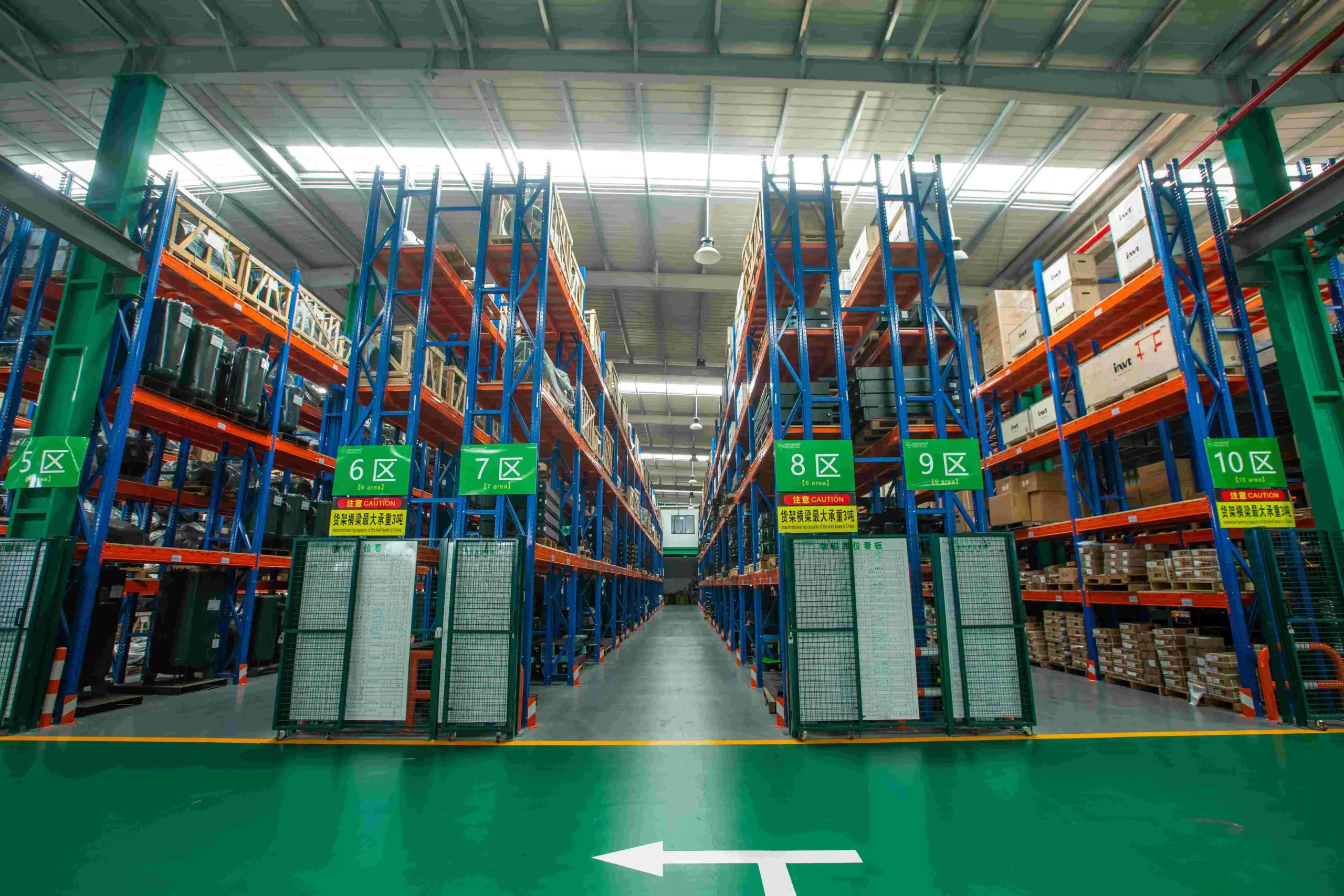 Seize Air Intelligent Factory