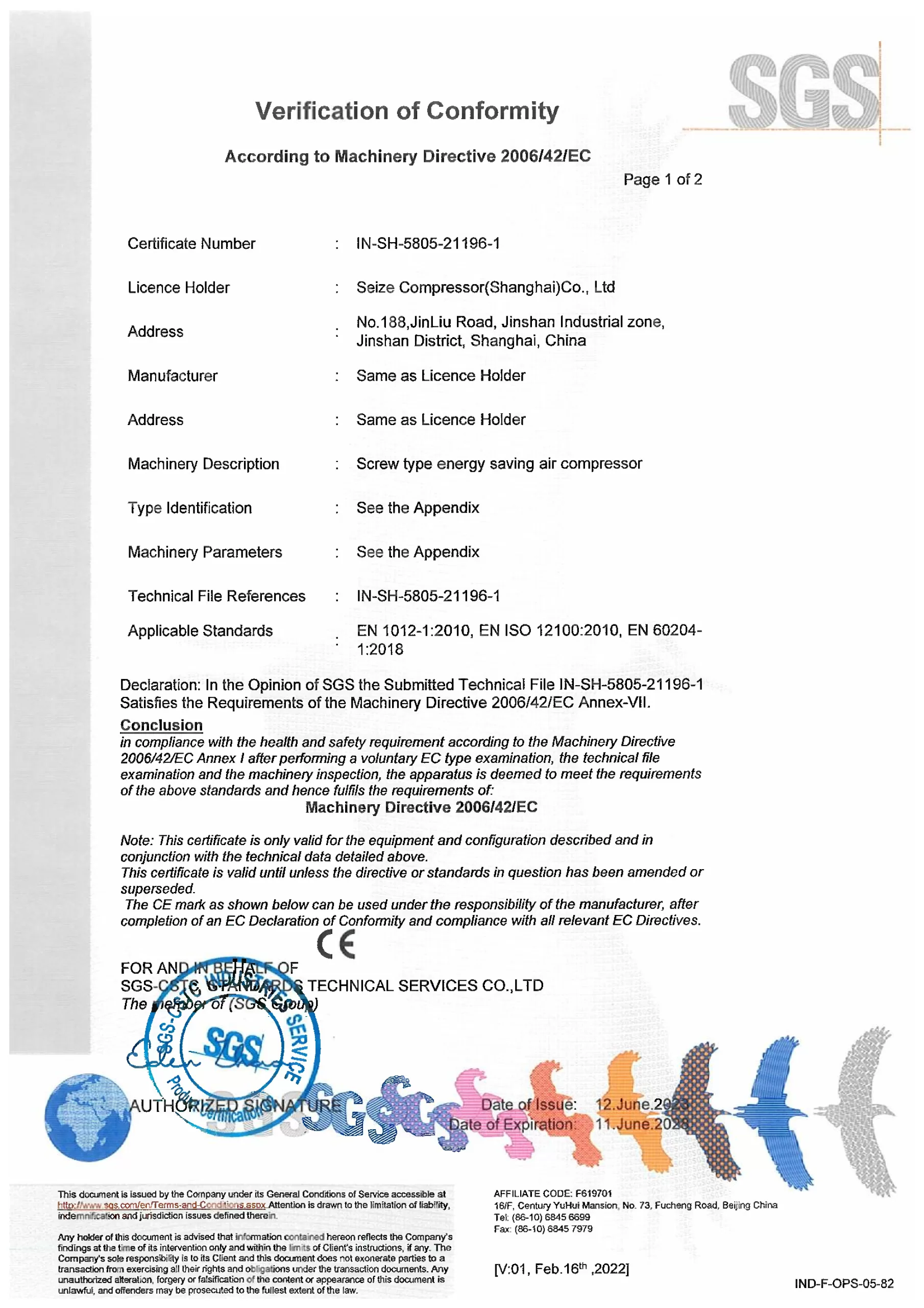 CE Certified