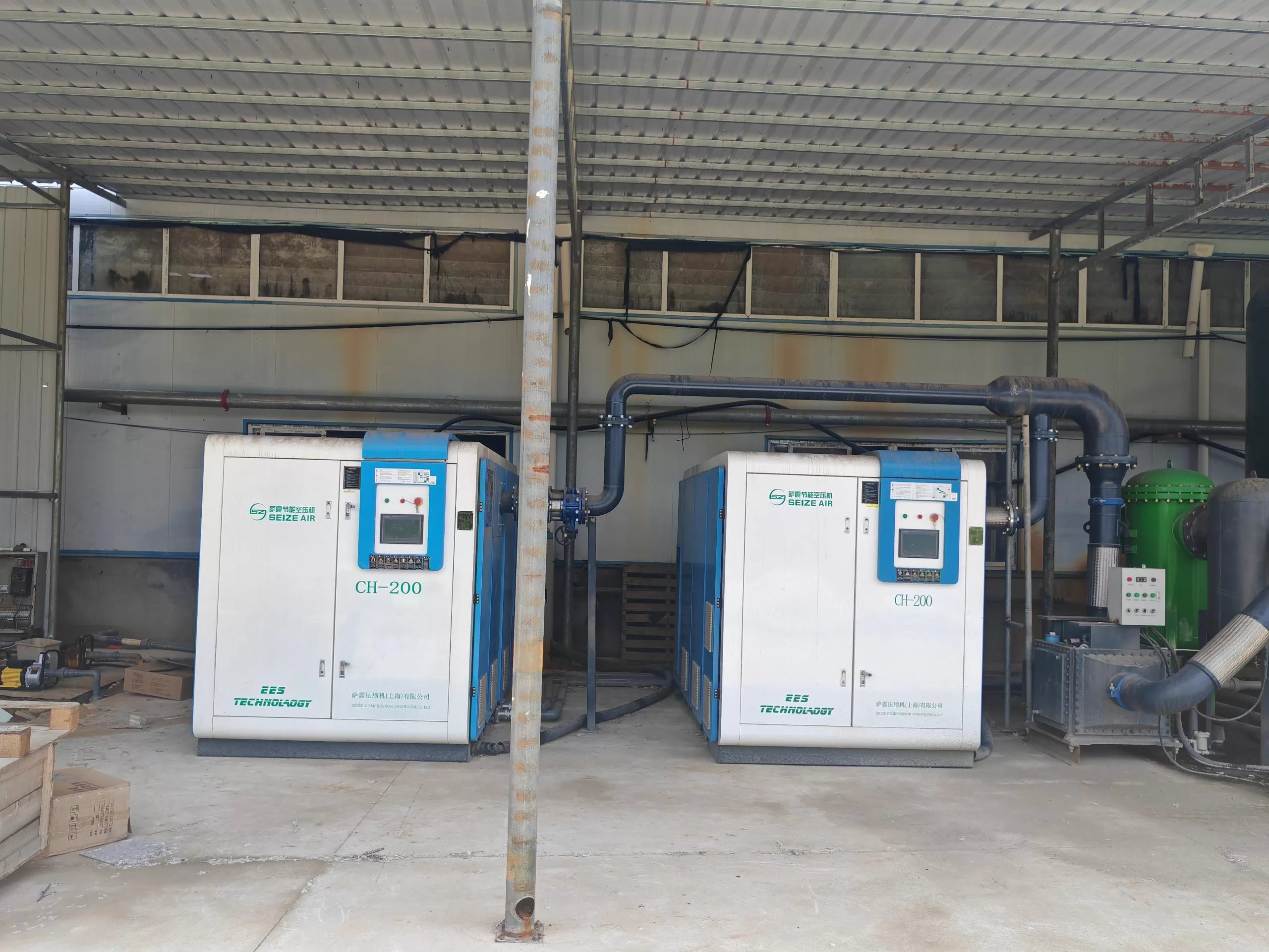 Bio-Fermentation Industry