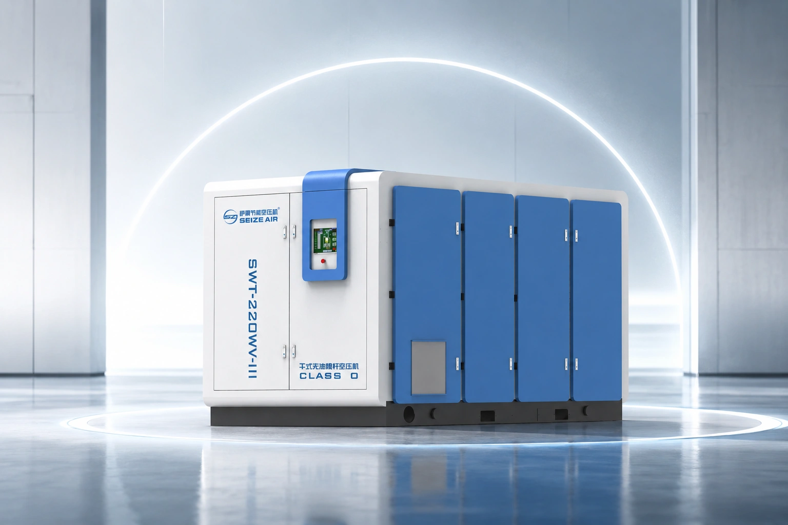 SWT Dry Oil-Free Three-Stage Compressor