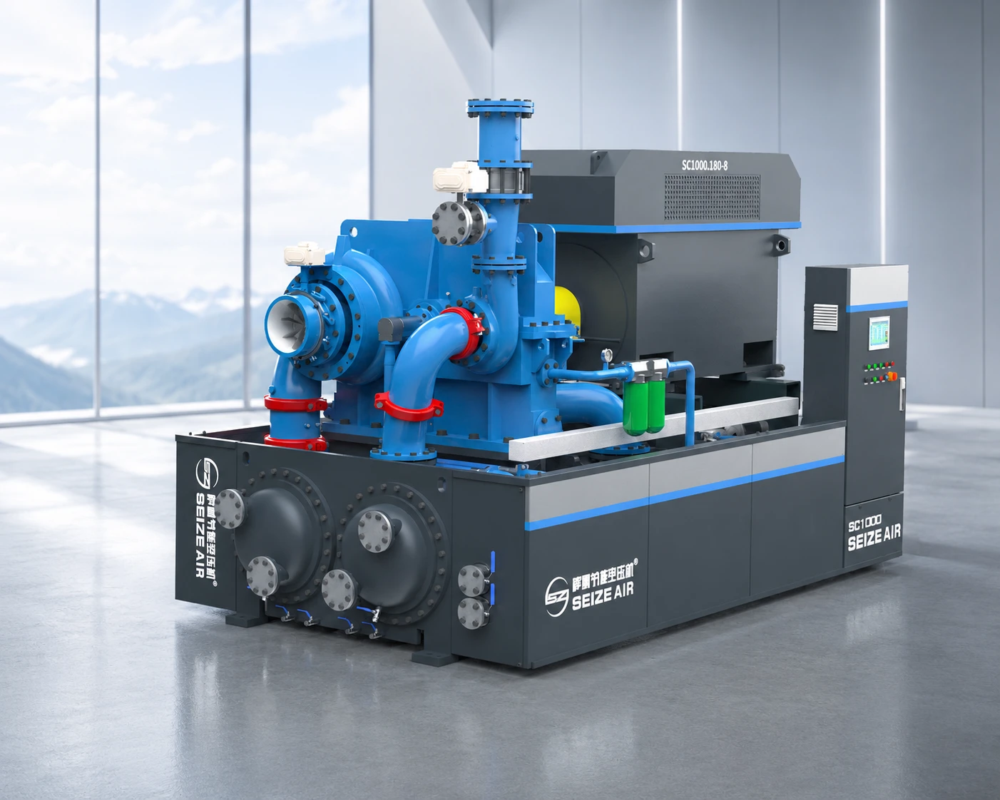 SC Centrifugal Compressor